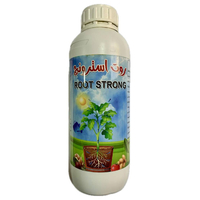 سماد روت استرونج - 1/2 لتر 